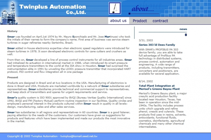 ,Twinplus ╱ 網頁設計 Y.92 程式設計/網頁設計風格-專業與精密