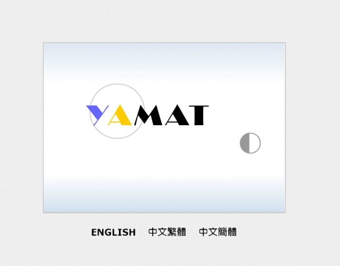 ,yamato ╱ 網頁設計 Y.94 程式設計/網頁設計風格-環保清新
