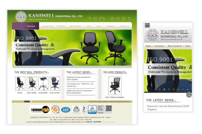,chair manufacturer ╱ 網頁設計 Y.101 程式設計/網頁設計風格-響應式網頁