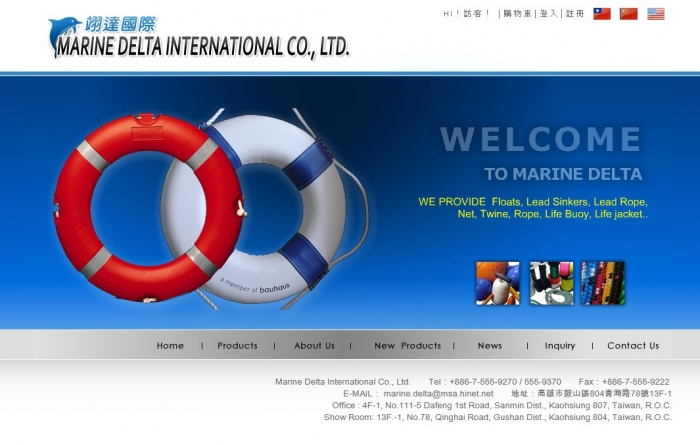 ,Marine Delta ╱ Y.101 網頁設計 程式設計/網頁設計風格-廠商合作